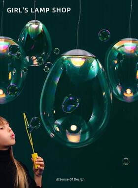意大利Artemide Stellar Nebul卧室床头彩虹泡泡玻璃餐厅吧台吊灯