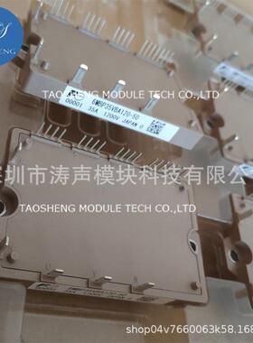 模块 6MBP35VBA120-50 6MBP50VBA120-50 6MBP25VBA120 现货咨询