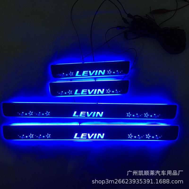 4片/适用于丰田雷凌 LEVIN 迎宾踏板带LED灯门槛条改装改装
