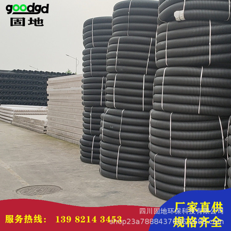 现货pe高密度聚乙烯管pvc单壁碳素波纹管hdpe塑料螺纹管耐压线管