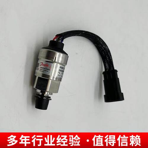 传感器适用于CDM6225装载机配件
