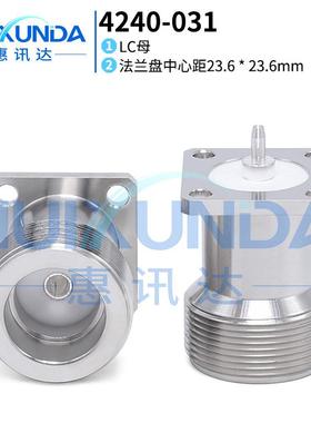 4240-031 LC母转QC公转接器带法兰Bird4240-018连接器PE45519
