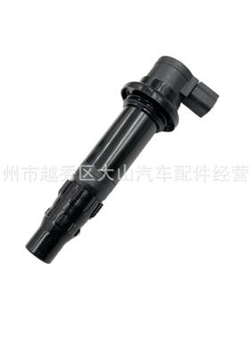 .点火线圈F6T571 F6T568 4C8-82310-00-00 1KB-82310-00-00