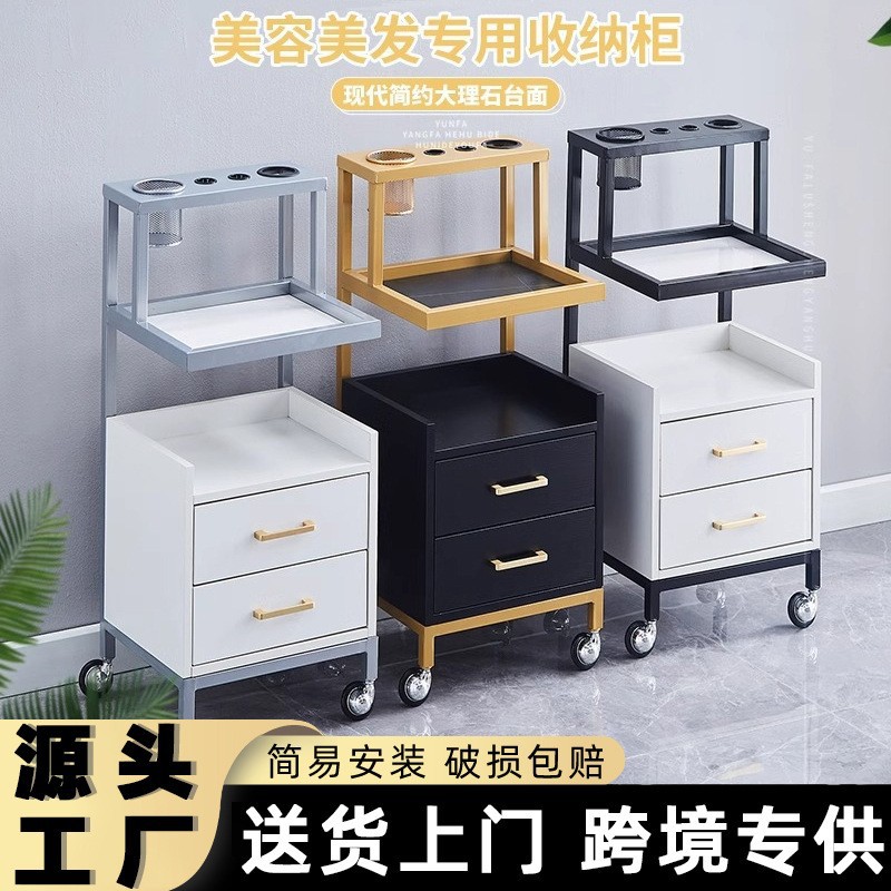 理发店柜子发廊工具台美发店烫染工具柜剪发柜多功能置物架小推车