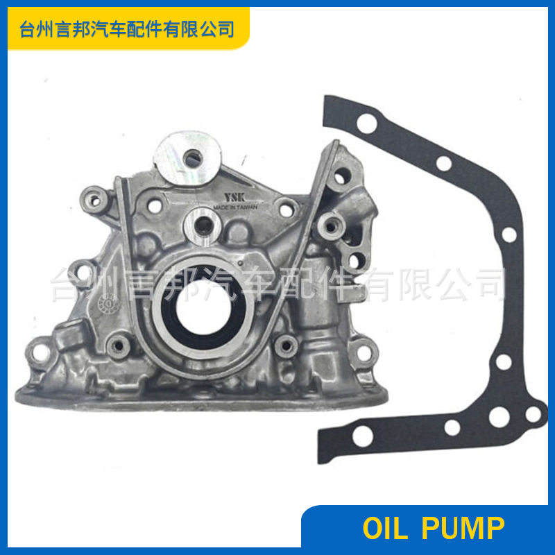 15100-1506015100-16060适用于丰田CARINAoilpump汽车机油泵