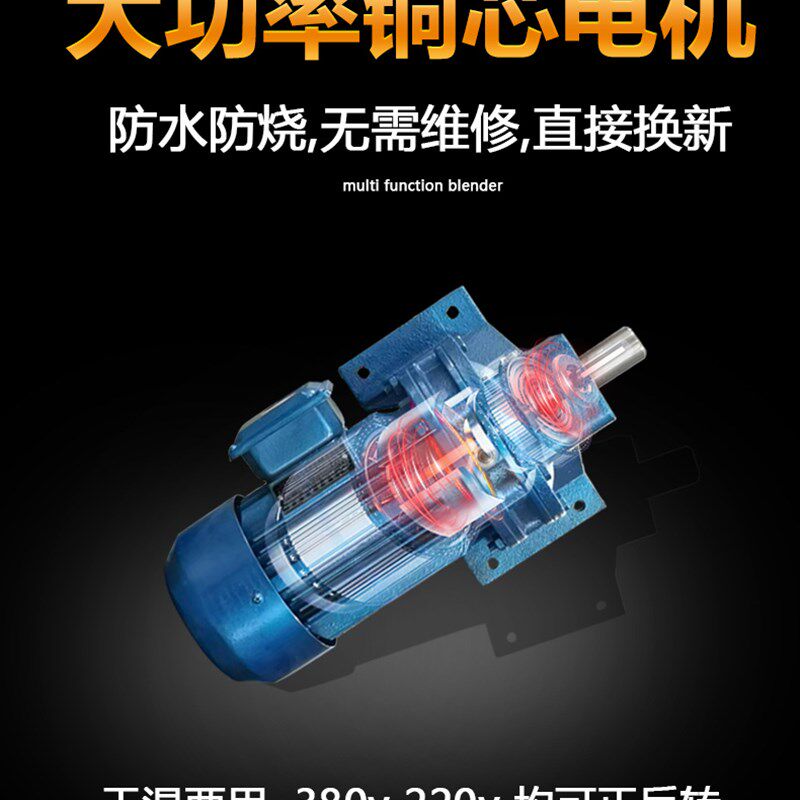 加厚饲料搅拌机养殖场设备50-500公斤拌料机小型家用塑料颗粒机