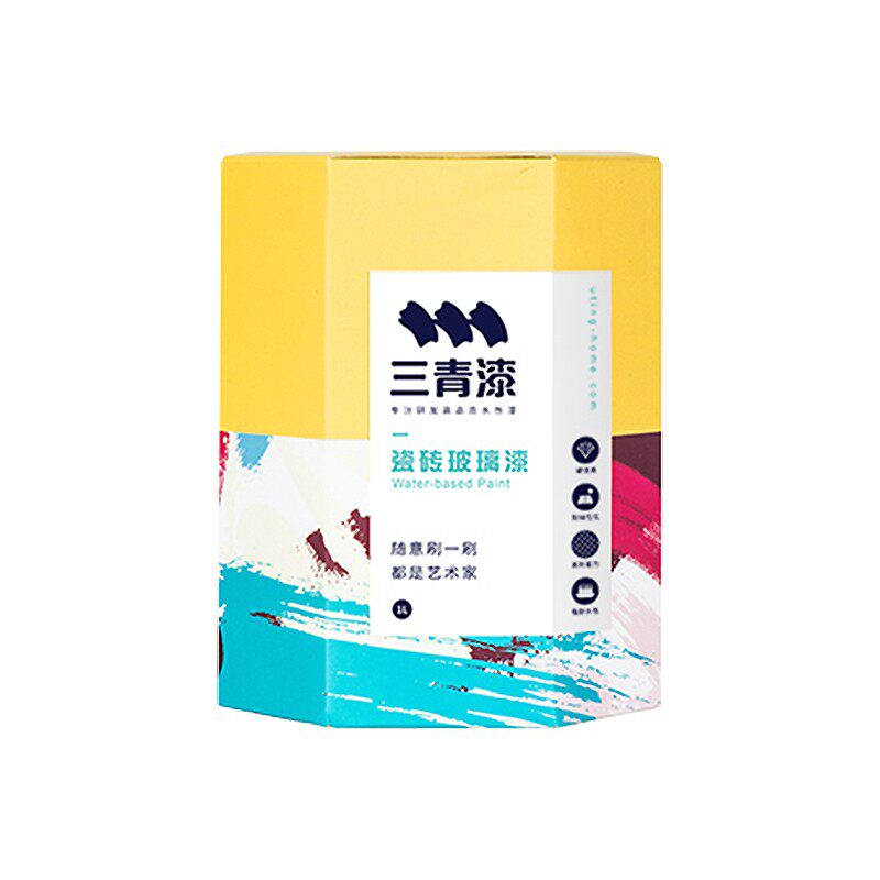 三青瓷砖漆卫生间地面改造改色油漆浴室翻新专用地砖刷漆美瓷漆