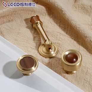 新中式复古黄铜柜门把手中古风吊坠实木衣柜鞋柜抽屉圆球单孔拉手
