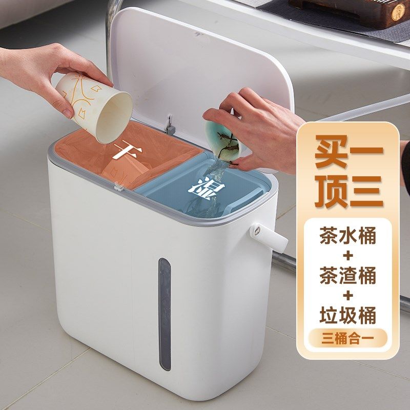 中式茶桶茶盘茶水桶排水管茶渣分离过滤茶台垃圾桶茶具配件废水桶,餐饮具,茶道/零配,淘宝优惠券,粉丝福利购,淘宝优惠卷