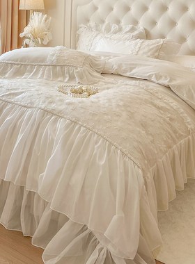 法式仙气白色全棉四件套纯棉立体蕾丝花朵被套公主风床裙床上用品