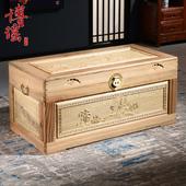 博瑶香樟木箱子加长加厚字画收藏箱实木衣箱婚嫁箱储物箱仿古中式