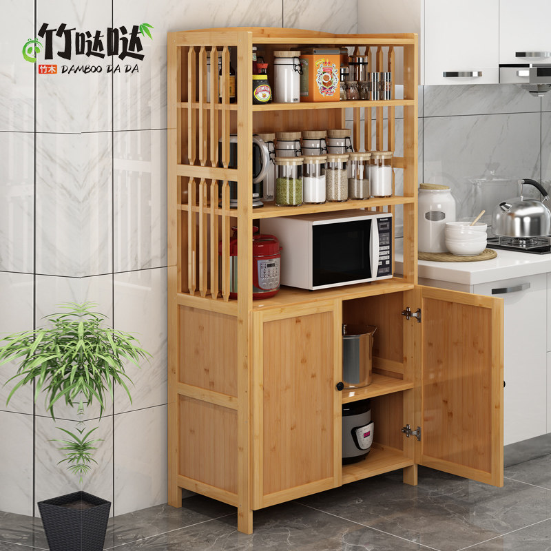 厨房置物架多层落地微波炉烤箱架子实木家用杂物不锈钢储物柜子竹