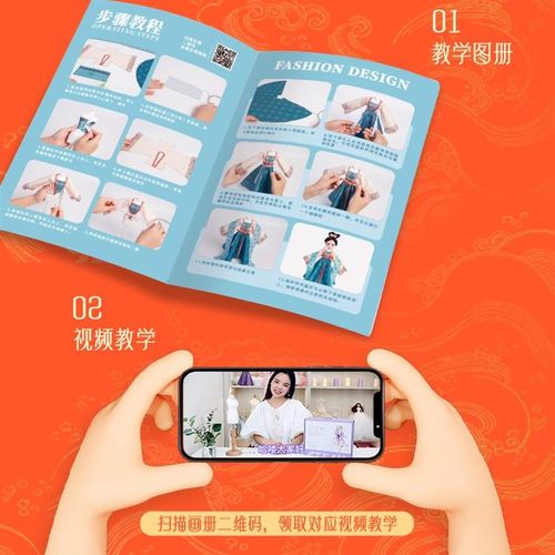 女孩礼物六一儿童节生日送6岁女孩童10高级7创意礼盒2025年新爆款