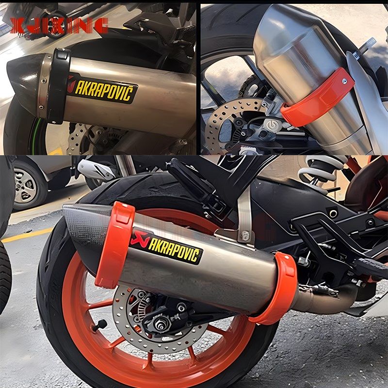 适用本田 KTM 宝马 川崎 铃木 摩托车通用改装排气管防摔圈保护罩