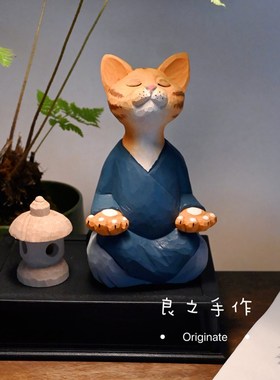 冥想猫套装,搭配的意境之选