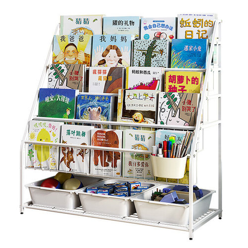 儿童书架家用玩具收纳整理幼儿宝宝绘本落地多层一体收纳柜置物架