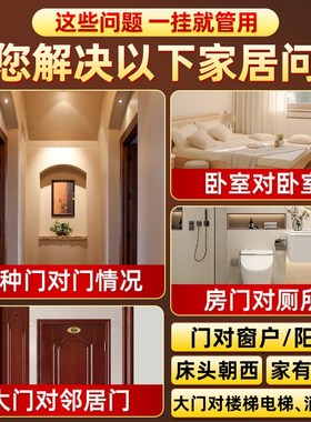 五帝钱真品古币门对门葫芦挂件黄铜入户门大门口玄关处铜钱吉祥结