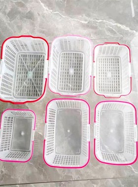 草莓篮子白色新料水果采摘手提杨梅篮筐龙眼荔枝猕猴桃樱桃收纳篮