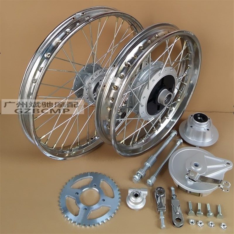 摩托车轮毂 适用GN125太子改装加宽前后轮圈黑色钢圈辐条轮网配件