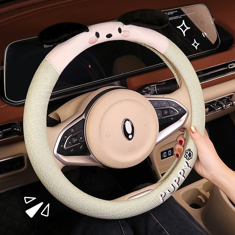 2023新款汽车方向盘套夏季四季通用女神女士防滑可爱卡通汽车把套