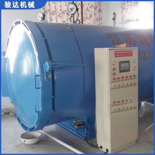 厂家直供蒸纱机缝纫线真空蒸化机定型机包安装包售后