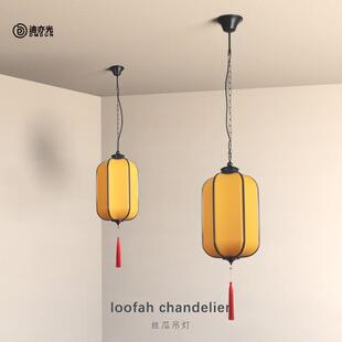 户外吊灯别墅室外防水太阳能庭院凉亭阳光房新中式阁楼花园阳台灯