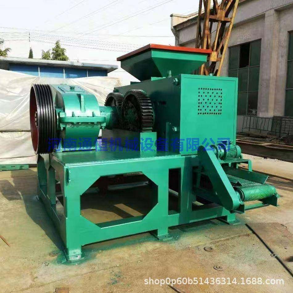 型煤压球机煤泥焦粉碳粉挤压成型机多功能双辊煤球机制碳机全自动