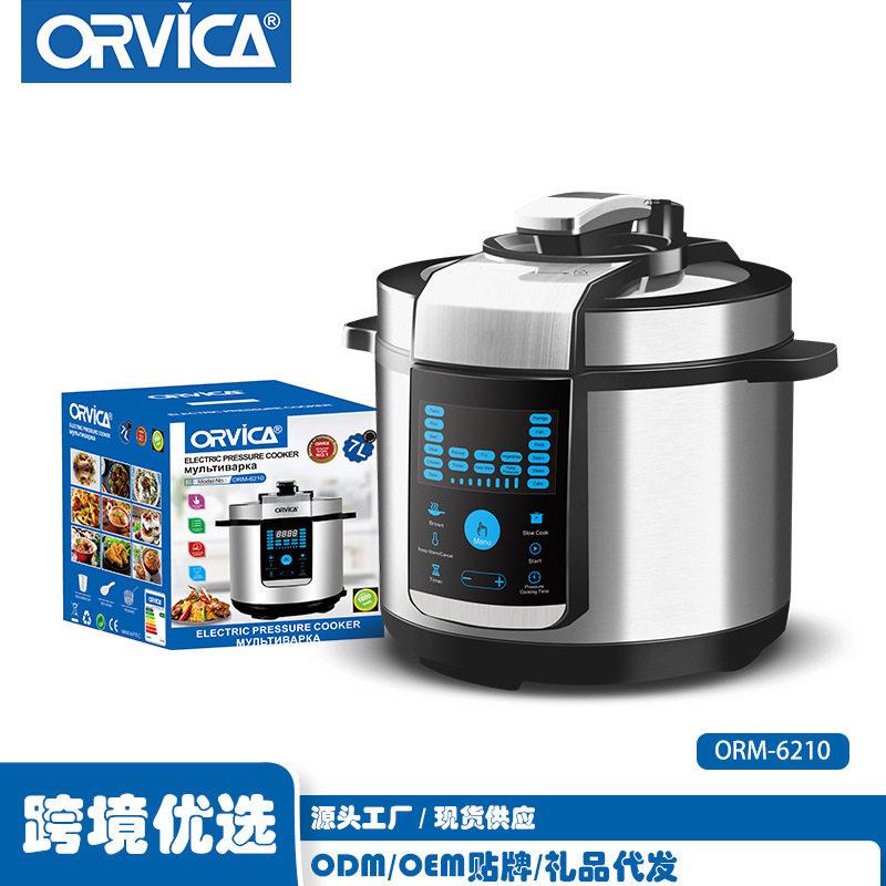 ORVICA欧规电压力锅7L电饭煲家用不粘锅多功能24小时保温电饭锅