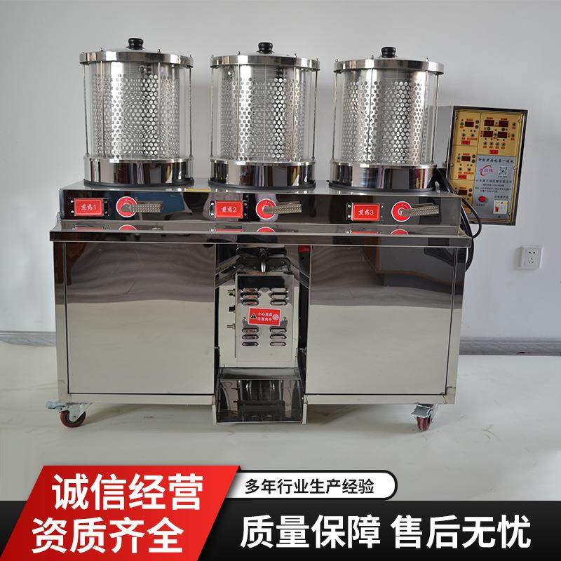 厂家供应全自动中药熬药机煮药机药店煎药机常压煎药包装一体机