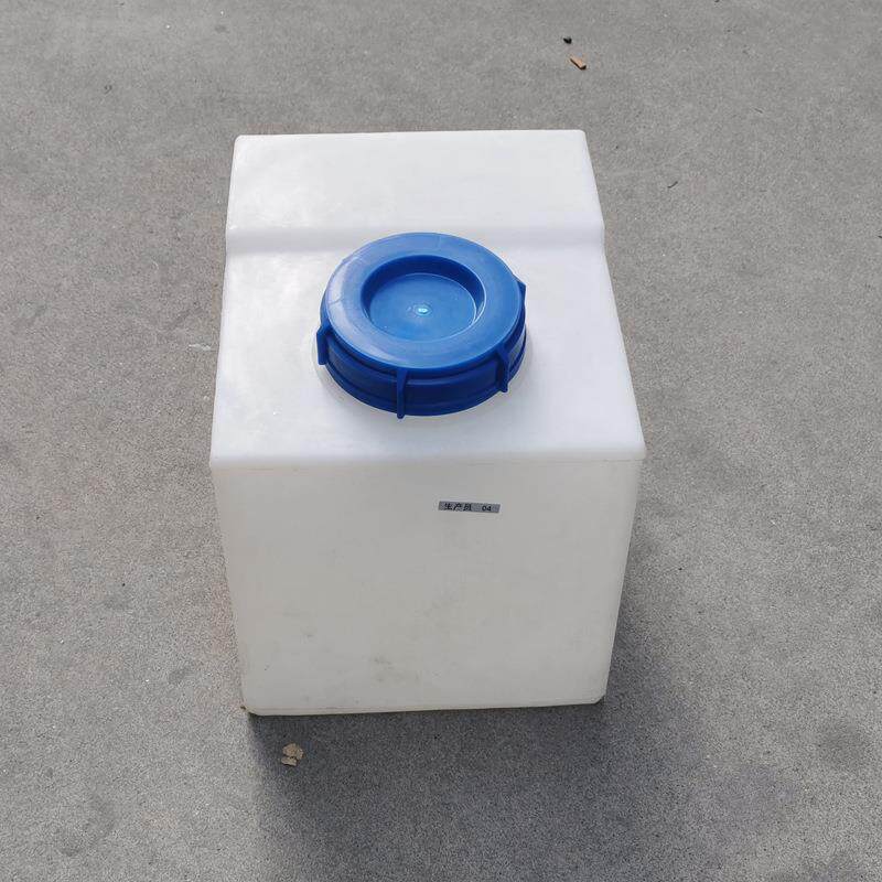 方形PE加药箱搅拌桶200L耐酸耐碱计量箱洗衣液洗洁精加药桶滚塑