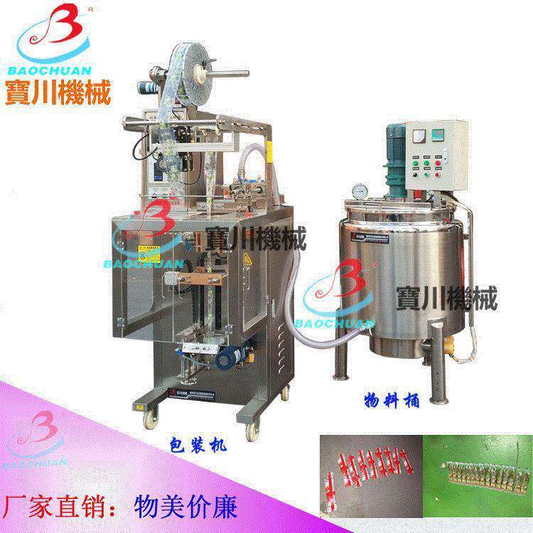 蜂蜜立式包装机灌装机酱油番茄酱辣椒油包装机液体全自动包装机