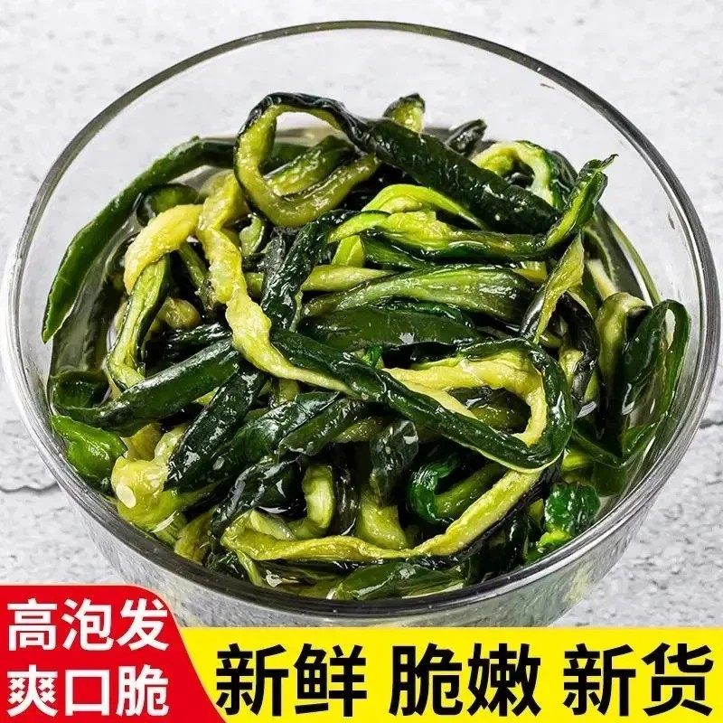 干黄瓜条农家脆嫩黄瓜干新货脱水蔬菜干可作凉拌菜干货特产-C,水产肉类/新鲜蔬果/熟食,脱水蔬菜,淘宝优惠券,粉丝福利购,淘宝优惠卷