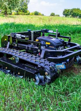 Export trade 黑武士遥控割草机 坡堤开荒除草机 22HP履带碎草机