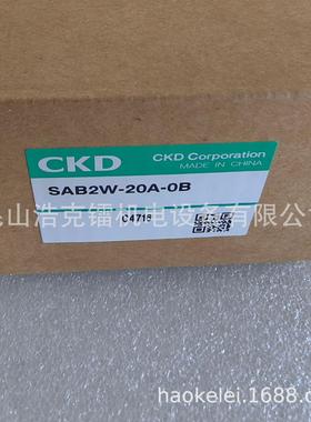 GFWB31-X2437 电磁阀 全新 原装