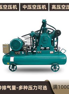 【满减优惠】40公斤压力空压机 22kw4mpa中高压空气压缩机活塞机