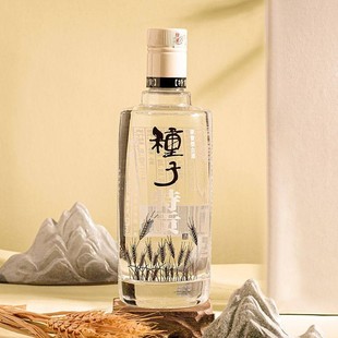 【关注领5元优惠券】金种子特贡种子酒 42度460ml*1瓶自酌纯粮酒