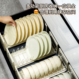 厨房放碗和盘子的架子免打孔窄款碗碟收纳层架柜内小型放碗台面碗