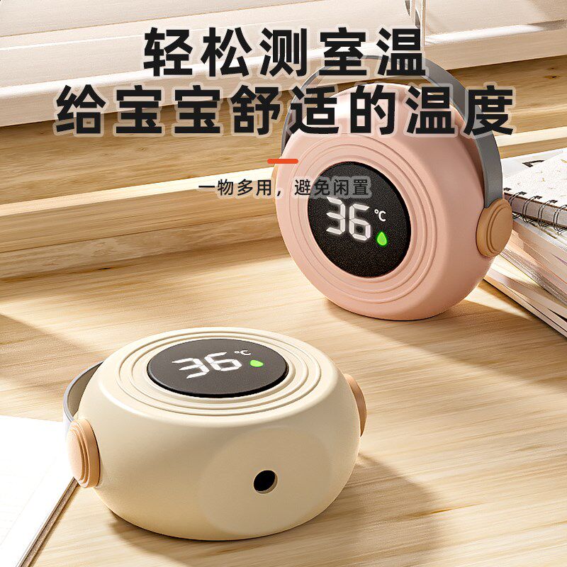 婴儿水温计儿童宝宝洗澡家用测水温度计沐浴测水温室内