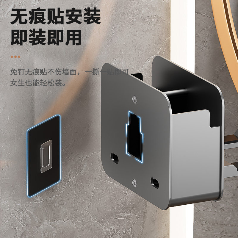 吹风机置物架免打孔卫生间壁挂式电吹风支架浴室风筒收纳架子挂架,家庭/个人清洁工具,吹风机置物架,淘宝优惠券,粉丝福利购,淘宝优惠卷