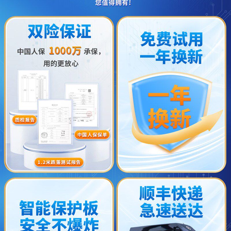 通用小牛电动车u1/us/U系电池直上u1b增程UQis锂电池U1C电池u1d