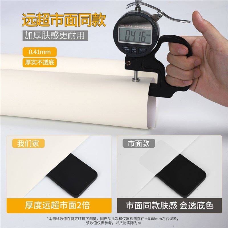 肤感自贴墙纸自粘防水防潮防霉壁纸墙贴室内家用宿舍墙面墙壁贴纸,家居饰品,软装墙贴,淘宝优惠券,粉丝福利购,淘宝优惠卷