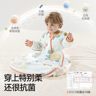 防踢被四季 贝肽斯 暖姜恒温新生宝宝一体式 婴儿睡袋秋冬款 肽暖