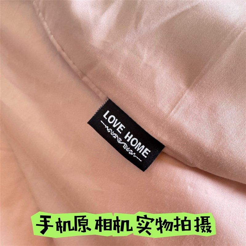 A类200S长绒棉床上四件套全棉纯棉高级感被套床单三件套纯色床品,床上用品,床品套件/四件套/多件套,淘宝优惠券,粉丝福利购,淘宝优惠卷