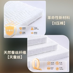 高端母婴级飘窗垫轻奢高级感防晒窗台垫子四季通用可拆洗坐垫定制