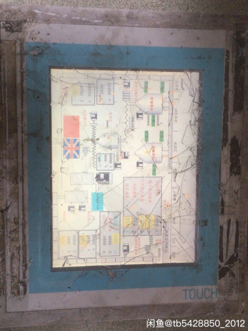 工业电路板维修 工业电脑维修 电子电路板维修,电子元器件市场,PCB电路板/印刷线路板,淘宝优惠券,粉丝福利购,淘宝优惠卷