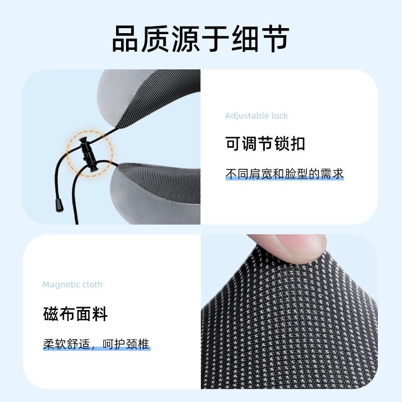 旅行u型枕头护颈枕颈椎脖枕记忆棉便携飞机睡觉女生脖子u形枕坐车,床上用品,U型枕/便携枕,淘宝优惠券,粉丝福利购,淘宝优惠卷