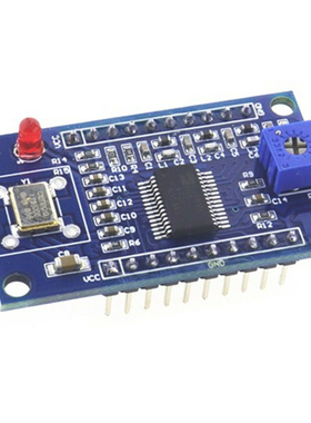 AD9850e/AD9851模块 DDS信号发生器 函数扫频 正弦波/方波波形产