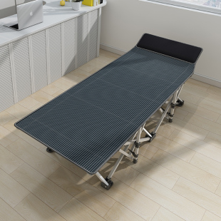 RESTAR瑞仕达折叠床单人办公室午睡床午休躺椅家用简易便携行军床