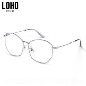 正品 素颜网防红眼镜潮平光O镜框显瘦可配近 LHO蓝光防辐射护目韩版