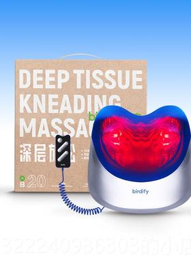 正品birdify岚摩鸟B颈2C0腰部按摩仪椎背部按器腰部按摩器中秋节
